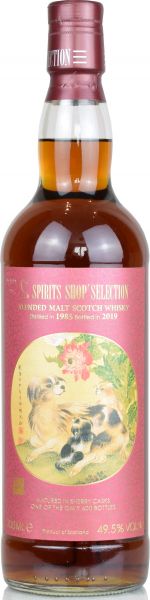 Blended Malt 1985/2019 Sherry Cask S-Spirits Shop Selection 49,5% vol.