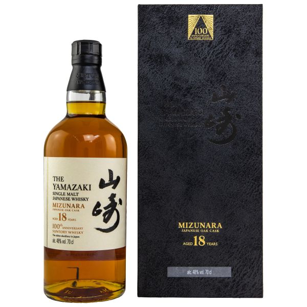 Yamazaki 18 Jahre 100th Anniversary Limited Edition 48% vol.