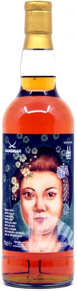 Clarendon 14 Jahre 2007/2021 Geisha-Label Sansibar-Shinanoya Joint-Bottling 58% vol.