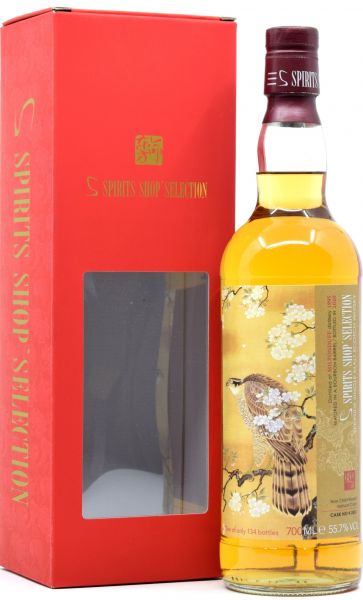 Miltonduff 25 Jahre 1995/2020 S-Spirits Shop Selection 55,7% vol.