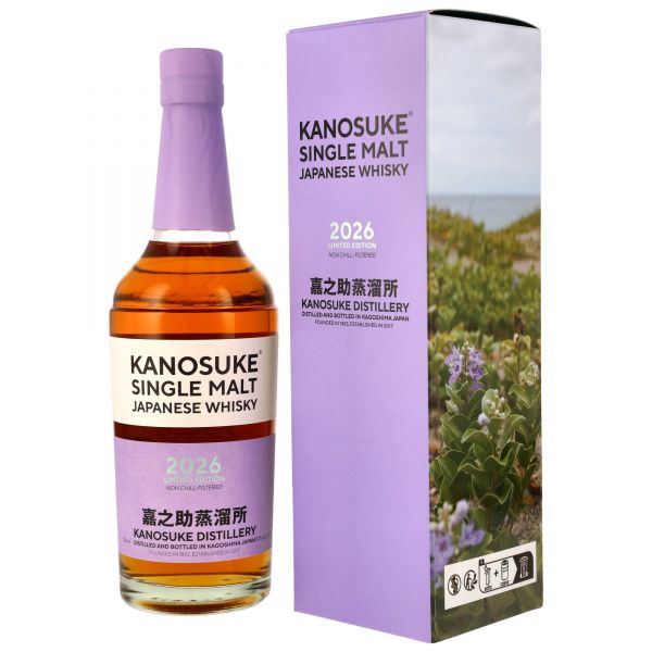 Kanosuke Single Malt 2026 Limited Edition 57% vol.