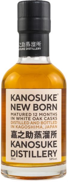 Kanosuke New Born 12 Monate 200ml 58% vol.