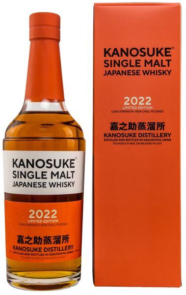 Kanosuke 2022 Limited Edition 59% vol.