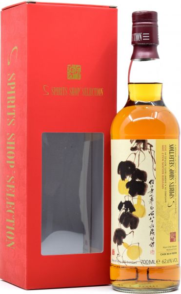 Speyside Region Malt 11 Jahre 2008/2020 Sherry Cask S-Spirits Shop Selection 62,6% vol.