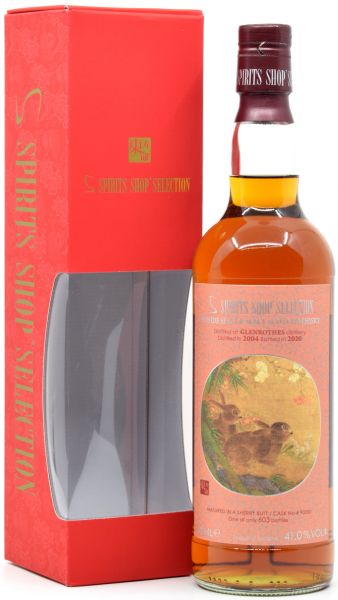 Glenrothes 15 Jahre 2004/2020 Sherry Cask S-Spirits Shop Selection 41% vol.