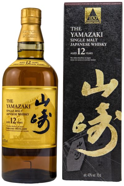 Yamazaki 12 Jahre 100th Anniversary Limited Edition