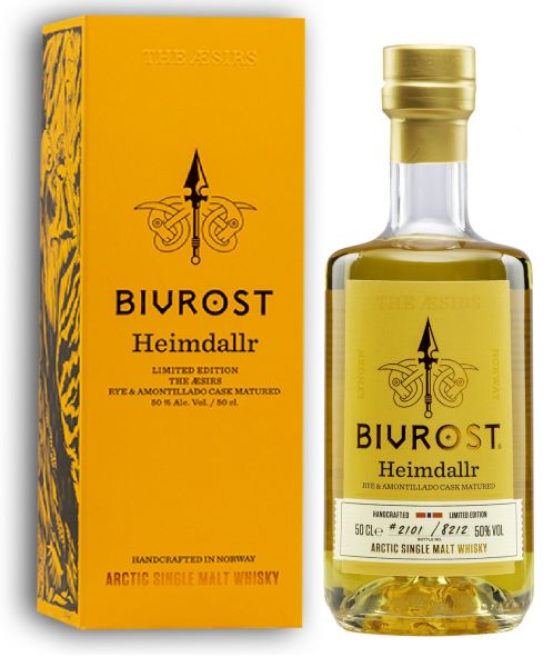 Bivrost Heimdallr Æsir Series 1st Release 50% vol.