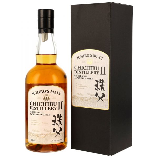 Chichibu Distillery II 55,5% vol.